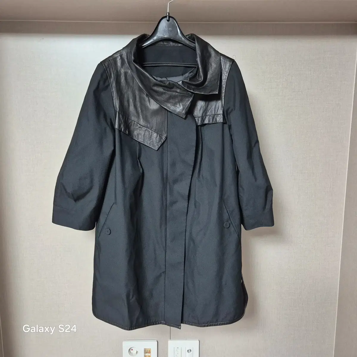 Items Similar to Pink Pig Leather Belted Jacket (PPA2JK2069